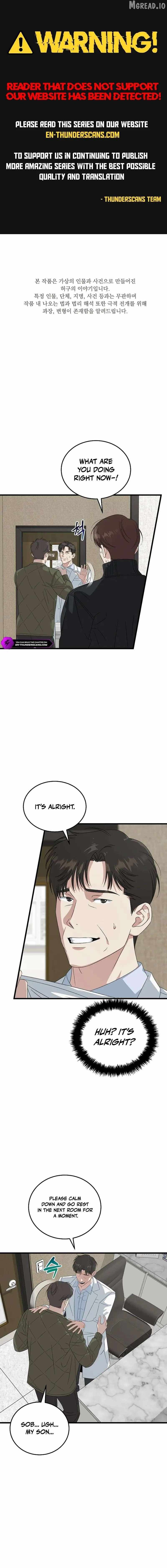 This is the Law Chapter 195 page 1 - 