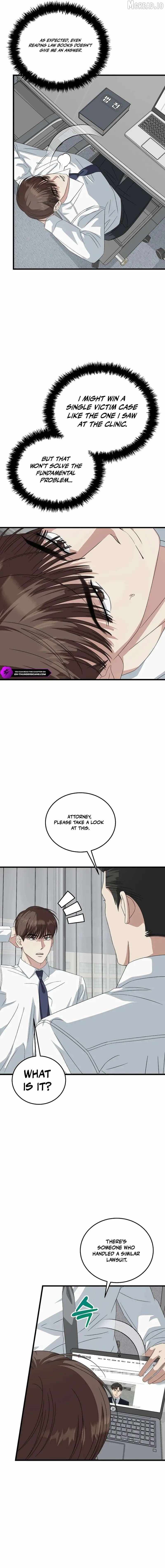 This is the Law Chapter 195 page 13 - 