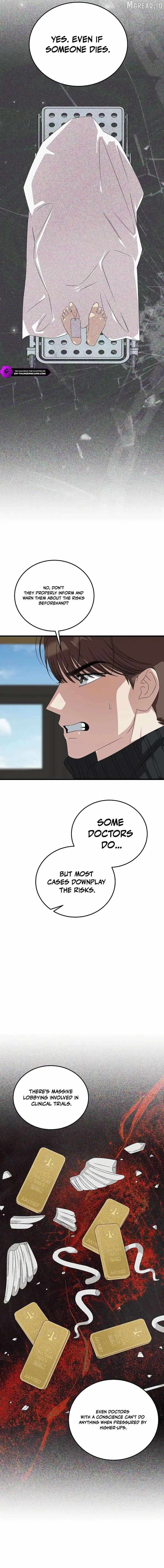 This is the Law Chapter 195 page 6 - 