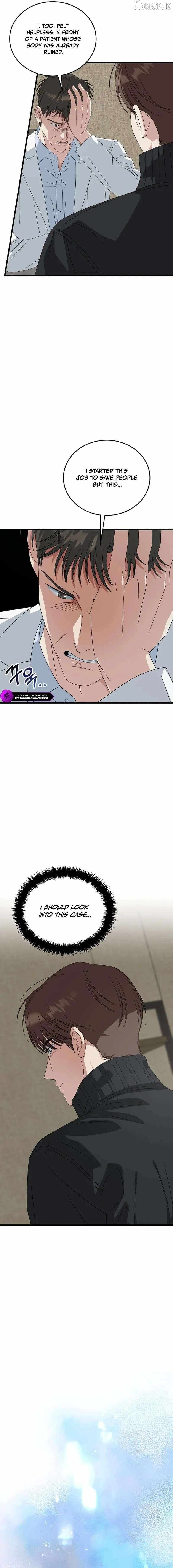 This is the Law Chapter 195 page 7 - 