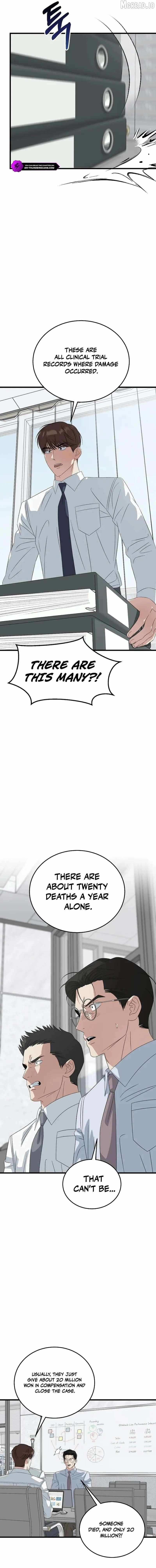 This is the Law Chapter 195 page 9 - 