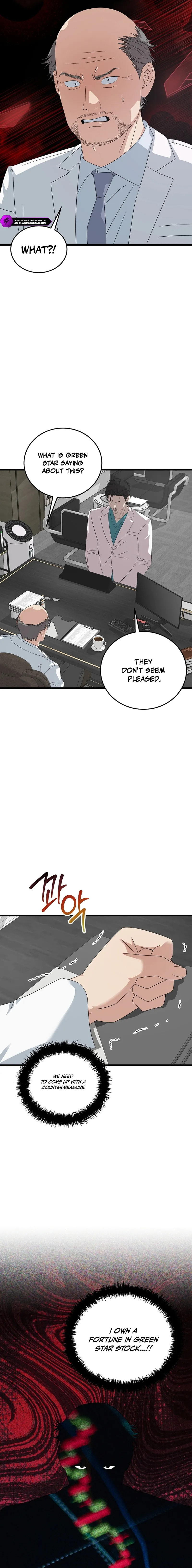 This is the Law Chapter 196 page 12 - 