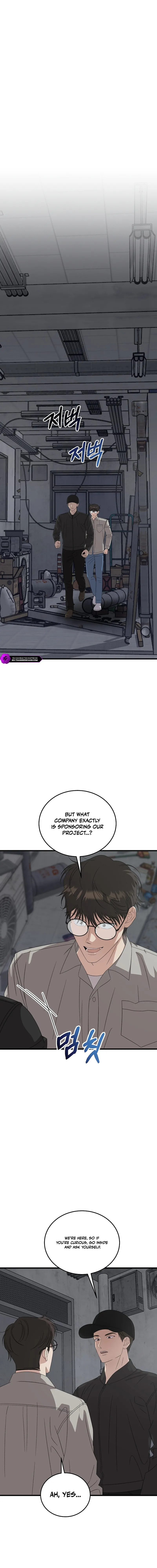 This is the Law Chapter 196 page 14 - 