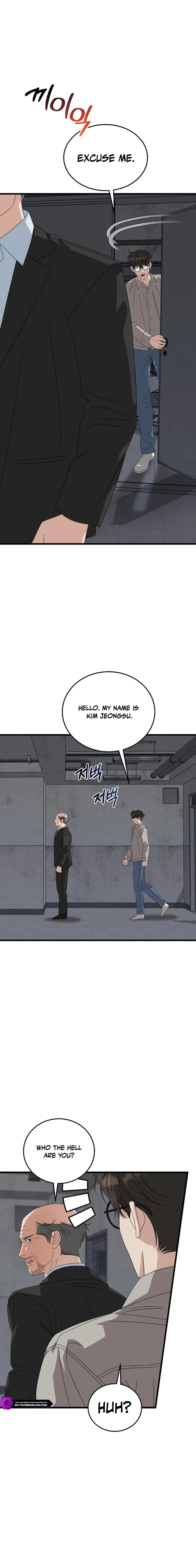 This is the Law Chapter 196 page 15 - 