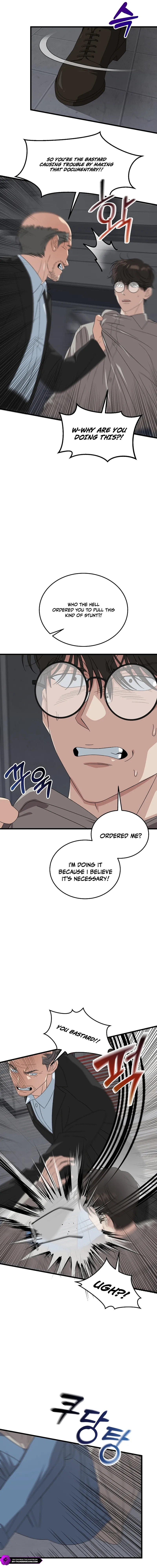This is the Law Chapter 196 page 16 - 