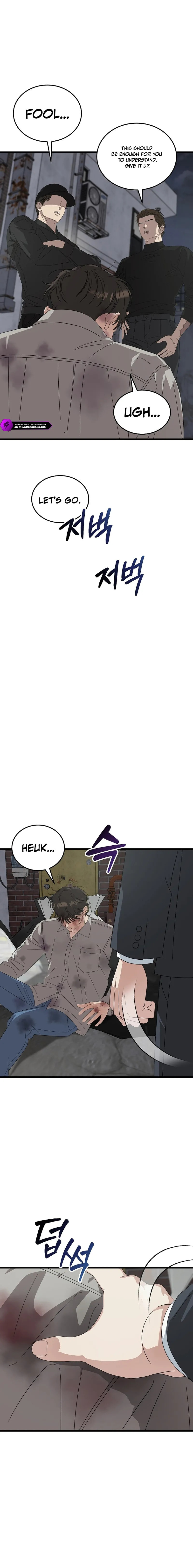 This is the Law Chapter 196 page 19 - 