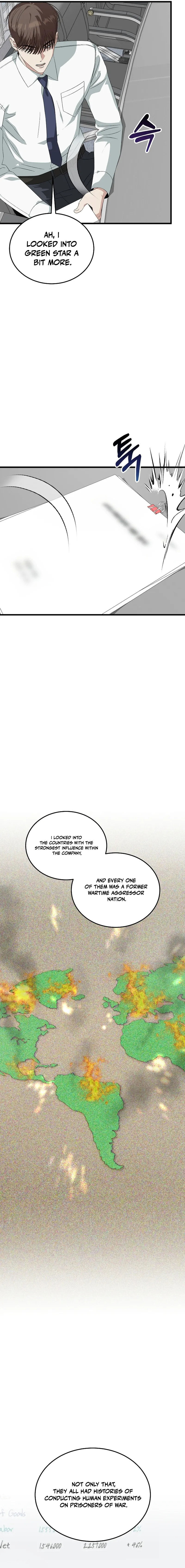 This is the Law Chapter 196 page 3 - 