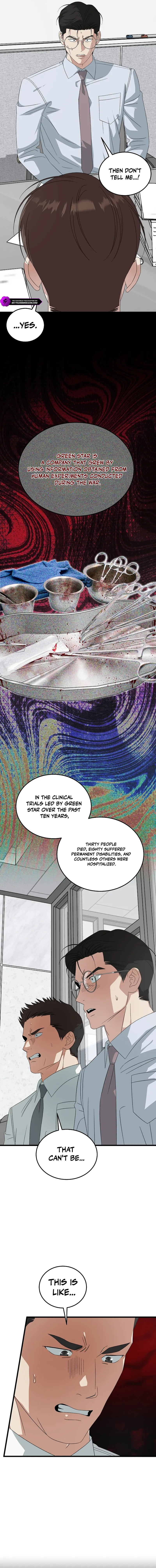 This is the Law Chapter 196 page 4 - 