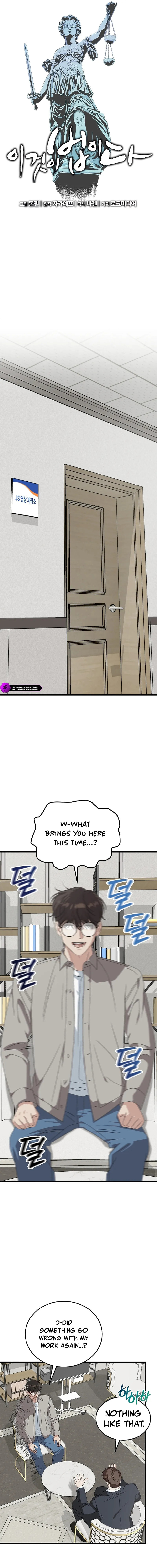 This is the Law Chapter 196 page 8 - 