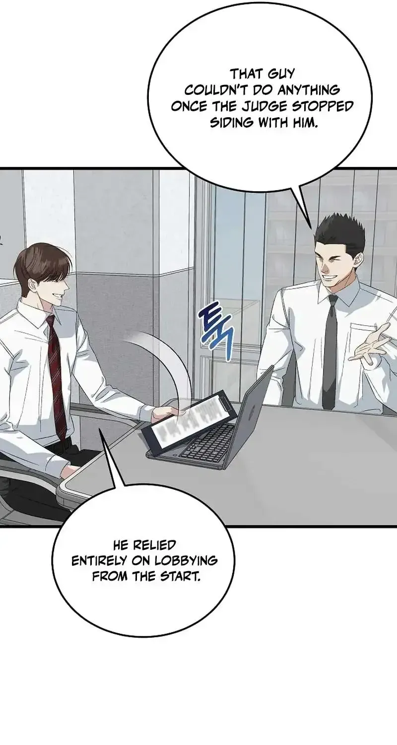 This is the Law Chapter 197.1 page 109 - 