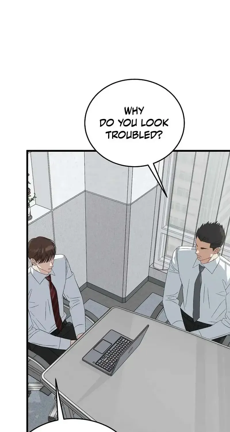 This is the Law Chapter 197.1 page 111 - 