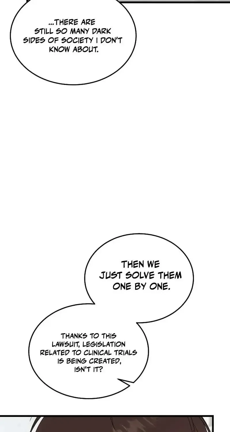 This is the Law Chapter 197.1 page 112 - 