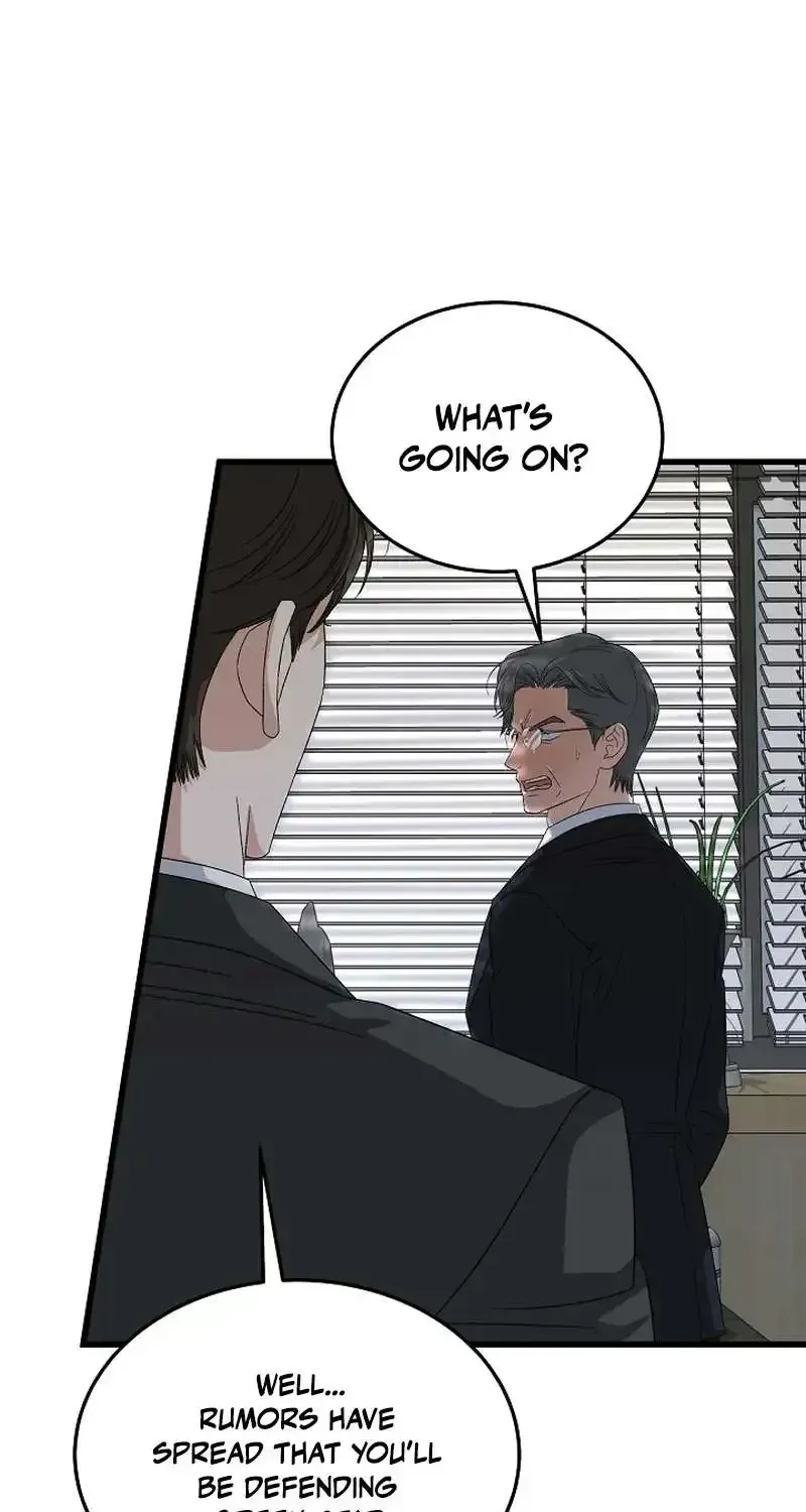 This is the Law Chapter 197.1 page 29 - 