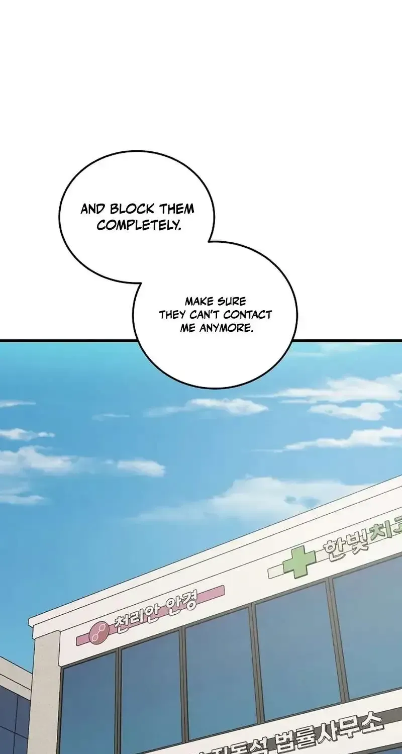This is the Law Chapter 197.1 page 38 - 