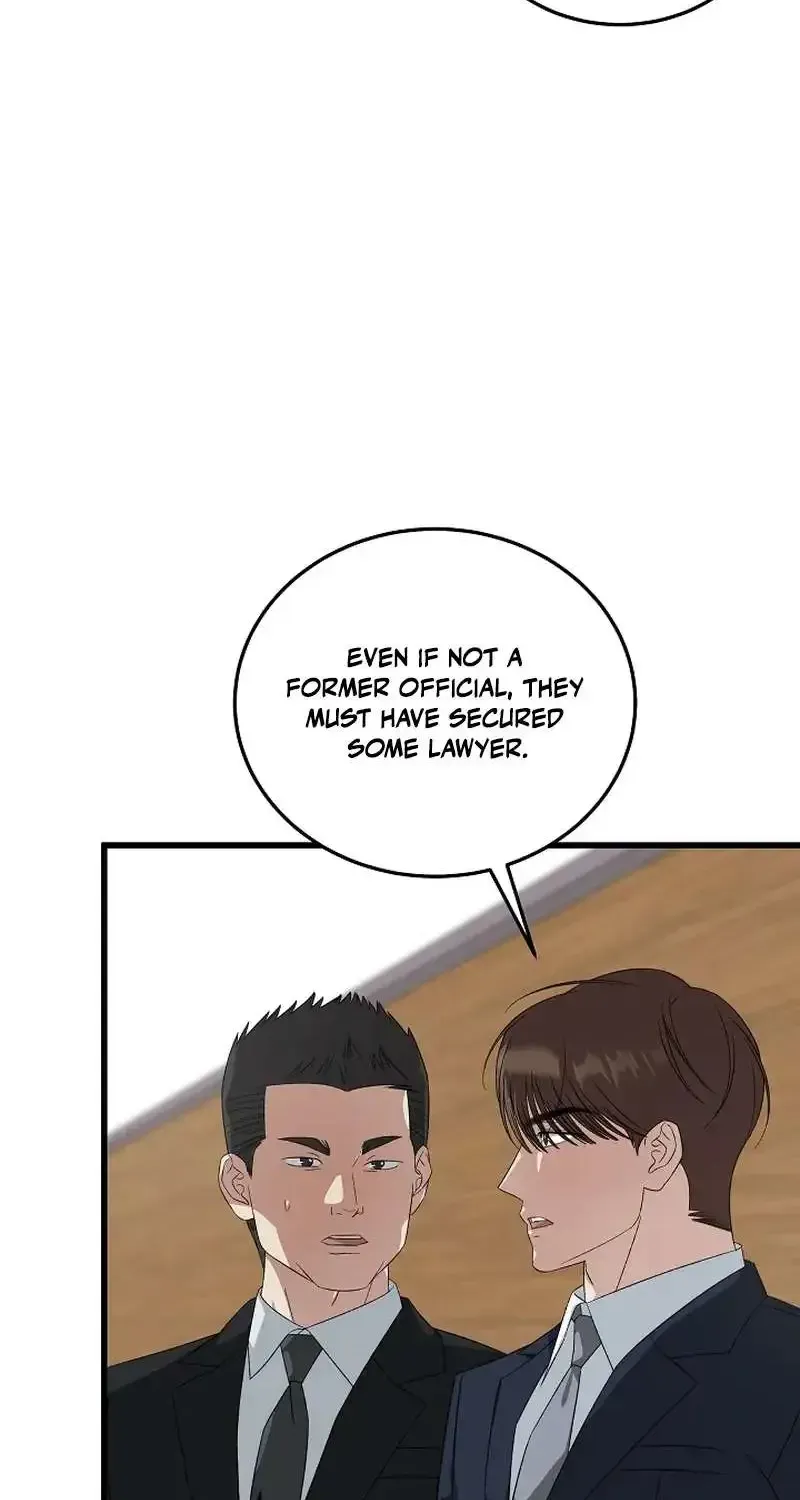 This is the Law Chapter 197.1 page 43 - 