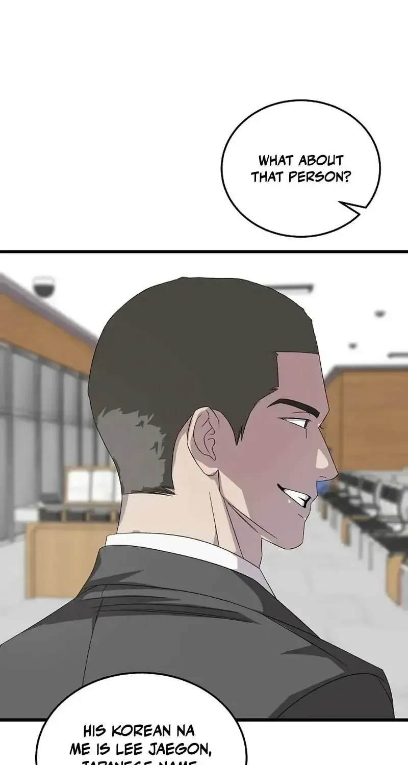 This is the Law Chapter 197.1 page 48 - 