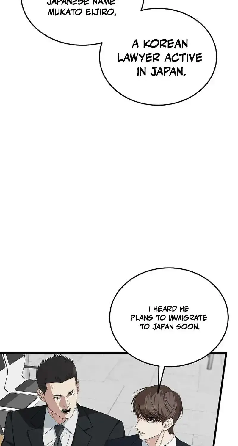 This is the Law Chapter 197.1 page 49 - 