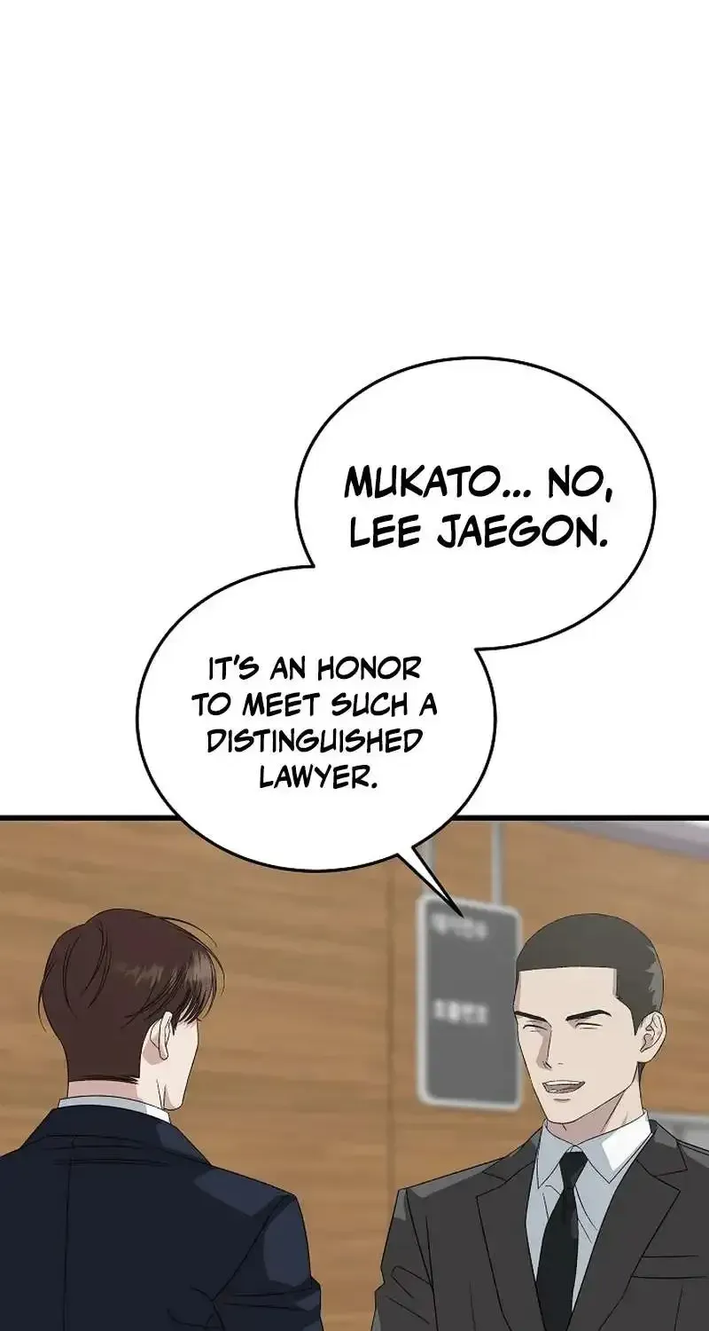 This is the Law Chapter 197.1 page 52 - 
