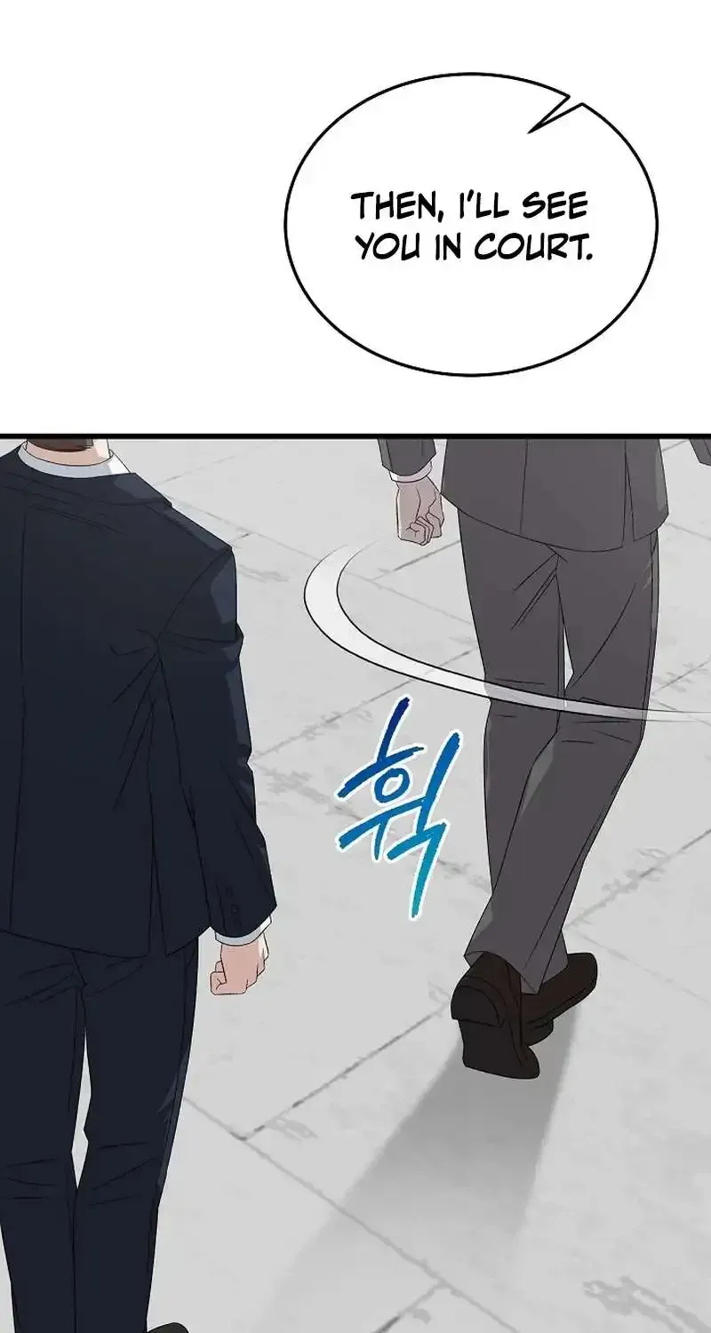 This is the Law Chapter 197.1 page 57 - 