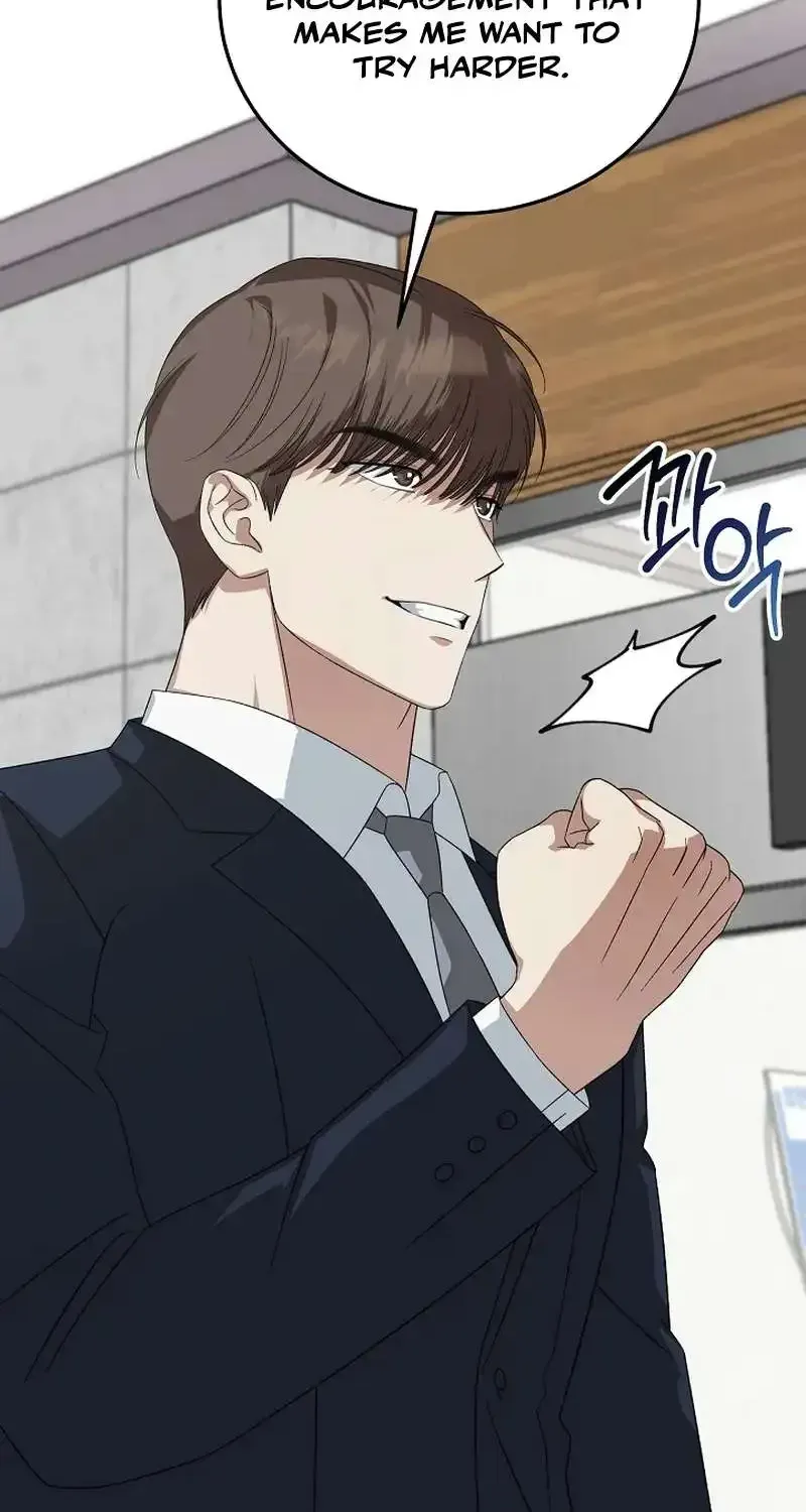 This is the Law Chapter 197.1 page 60 - 