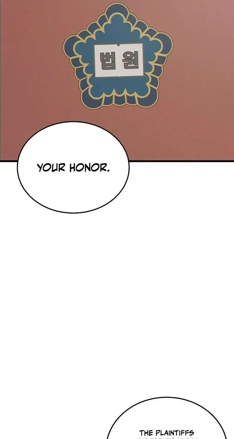 This is the Law Chapter 197.1 page 63 - 