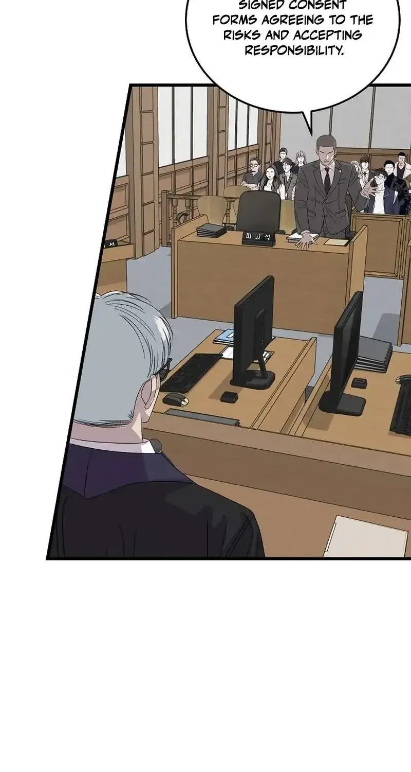 This is the Law Chapter 197.1 page 64 - 