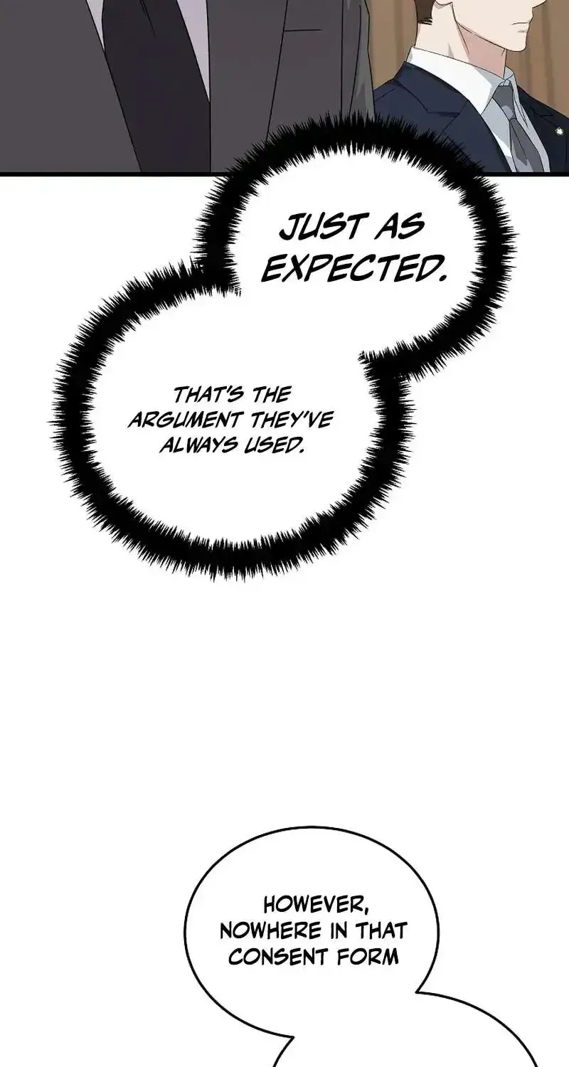 This is the Law Chapter 197.1 page 66 - 