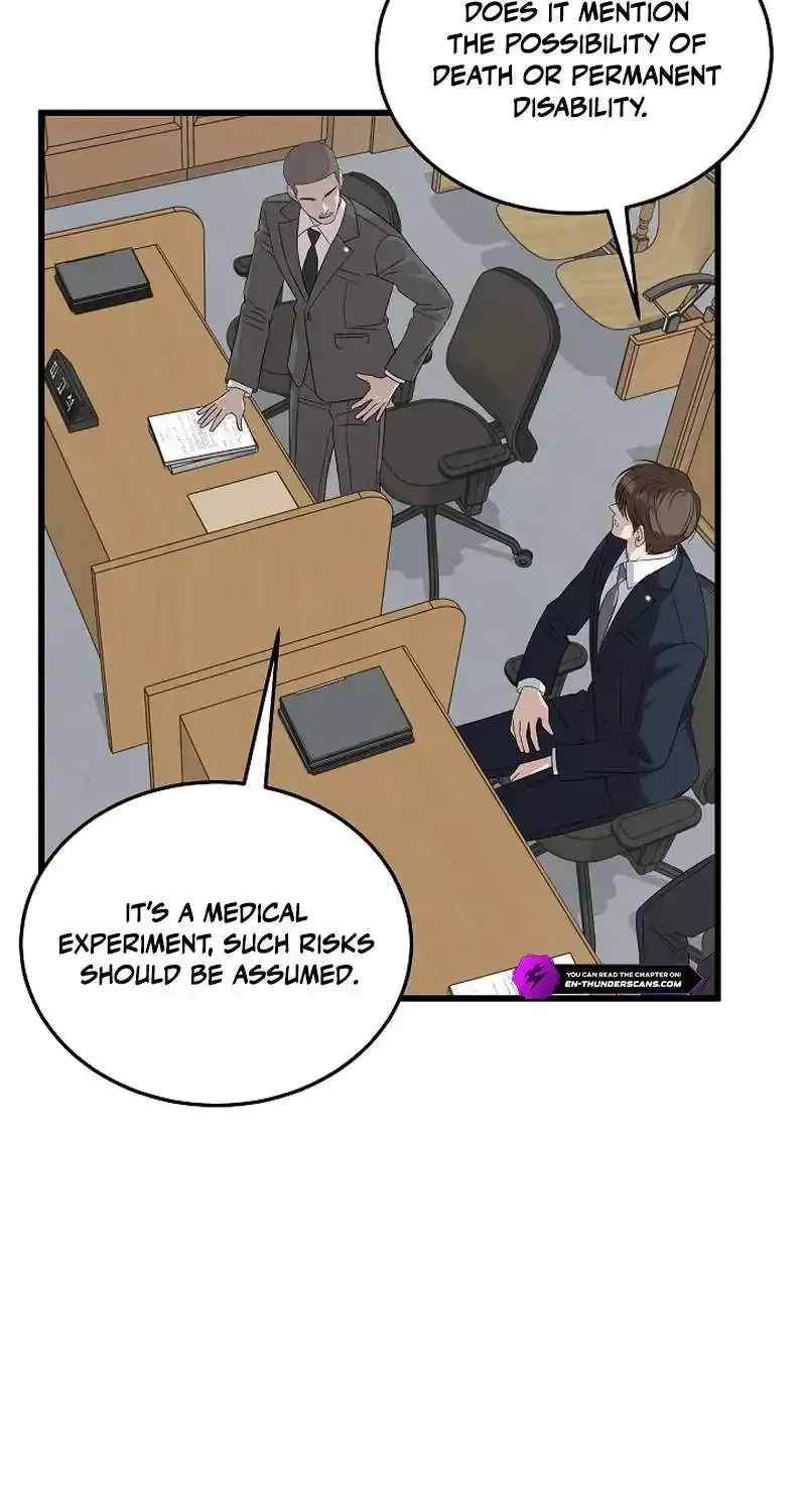 This is the Law Chapter 197.1 page 67 - 