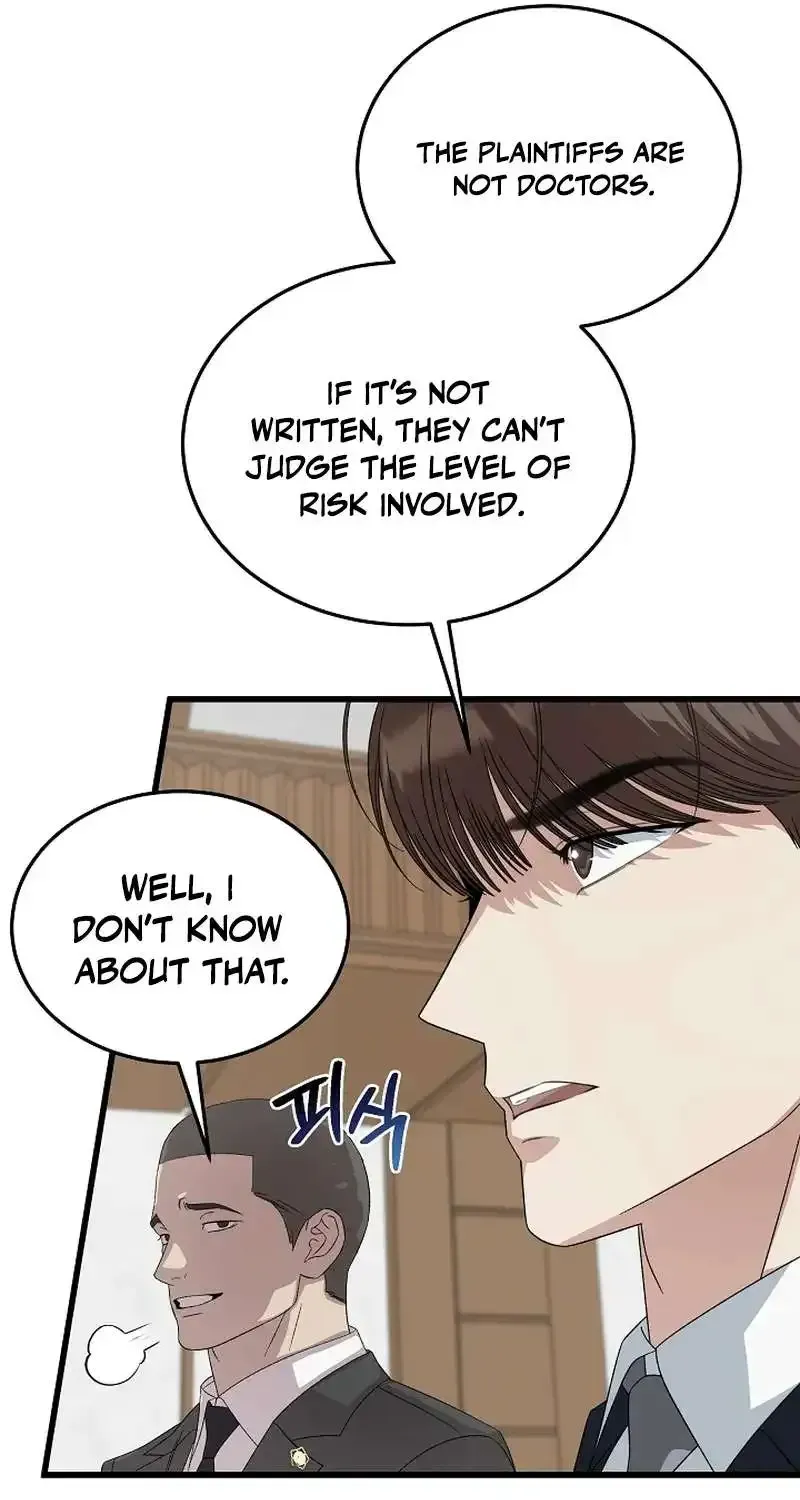 This is the Law Chapter 197.1 page 69 - 