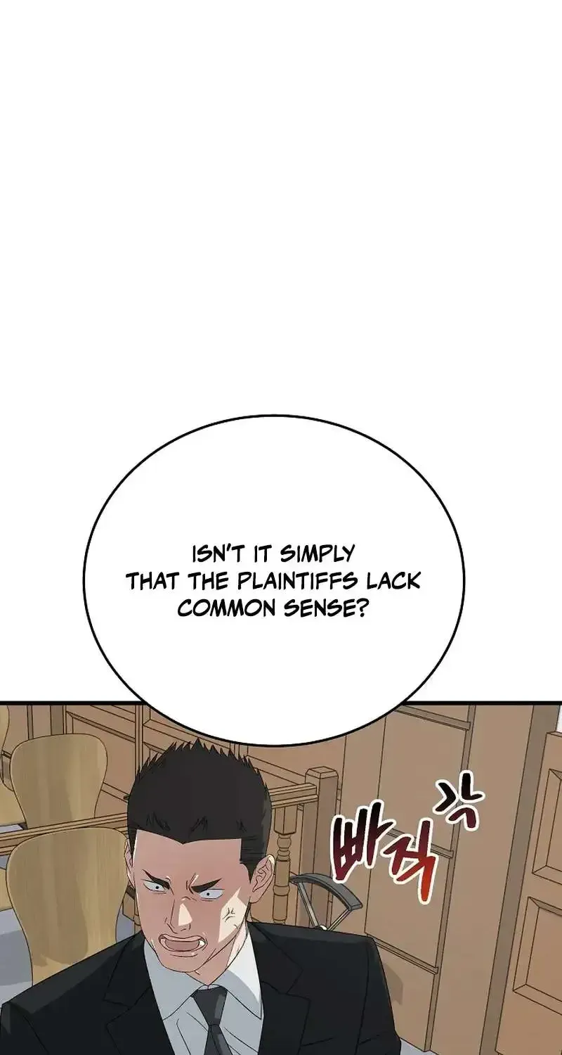 This is the Law Chapter 197.1 page 70 - 