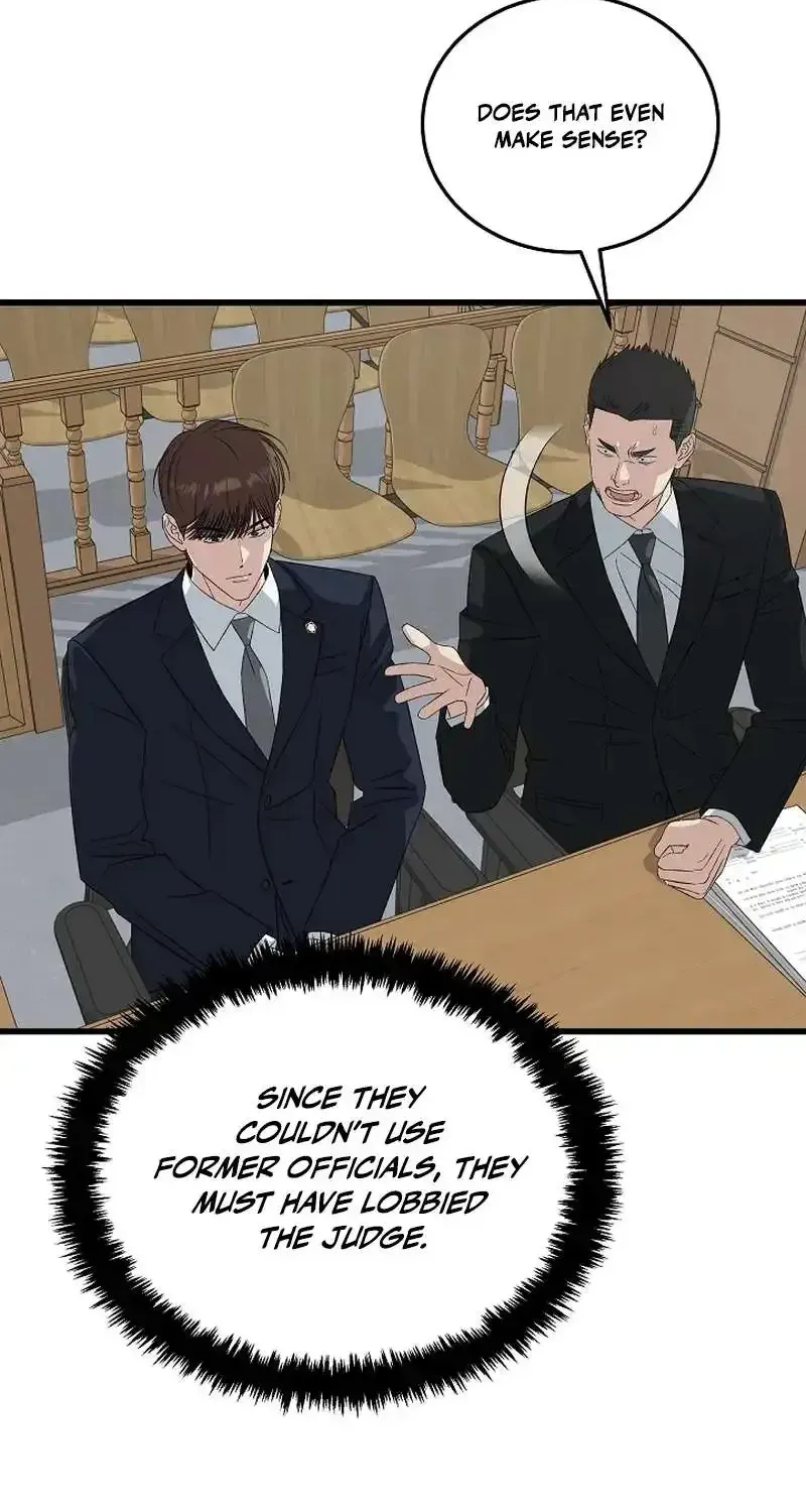 This is the Law Chapter 197.1 page 75 - 