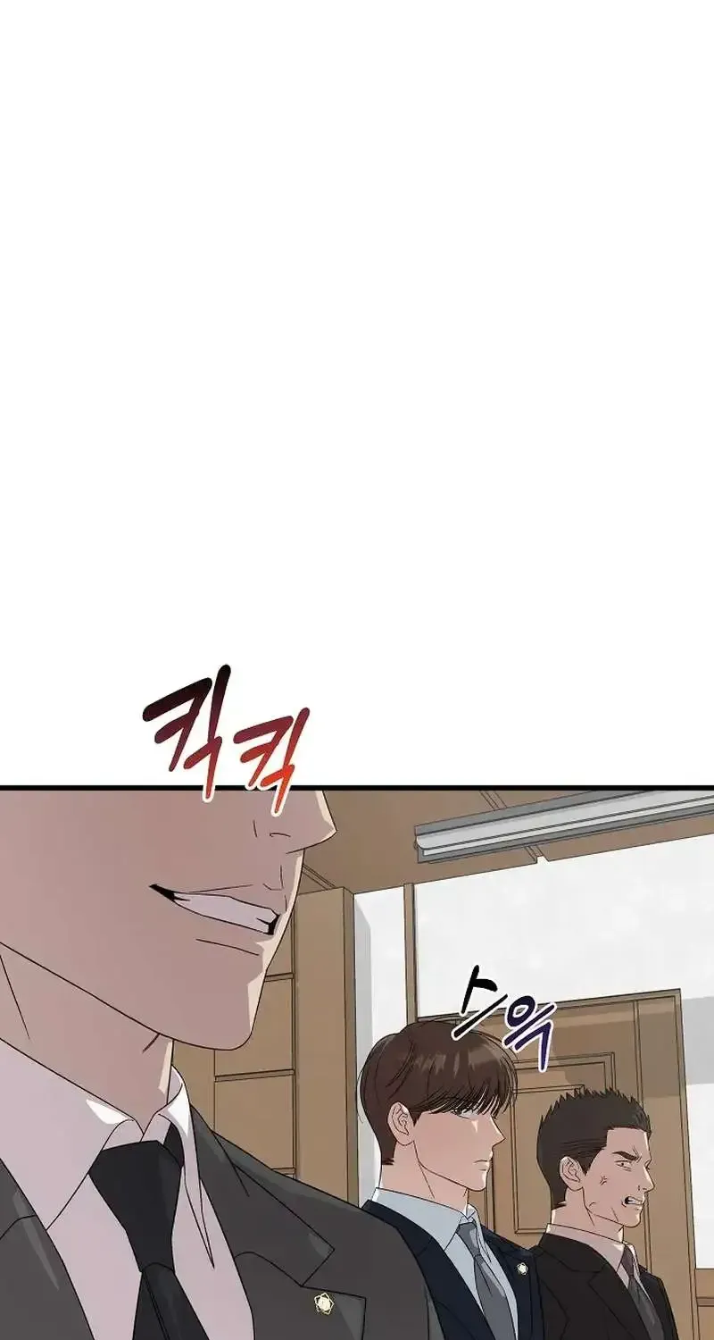 This is the Law Chapter 197.1 page 76 - 