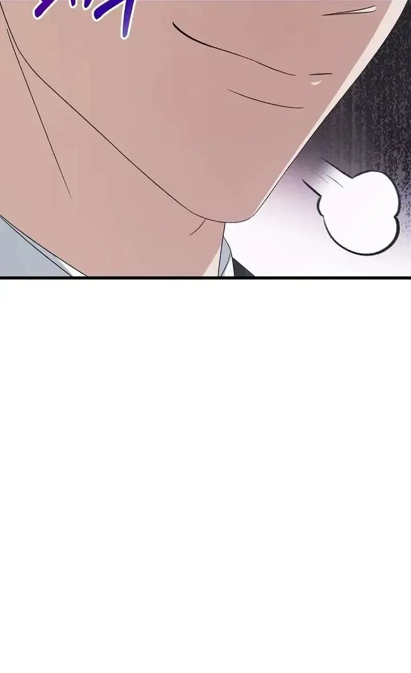 This is the Law Chapter 197.1 page 78 - 