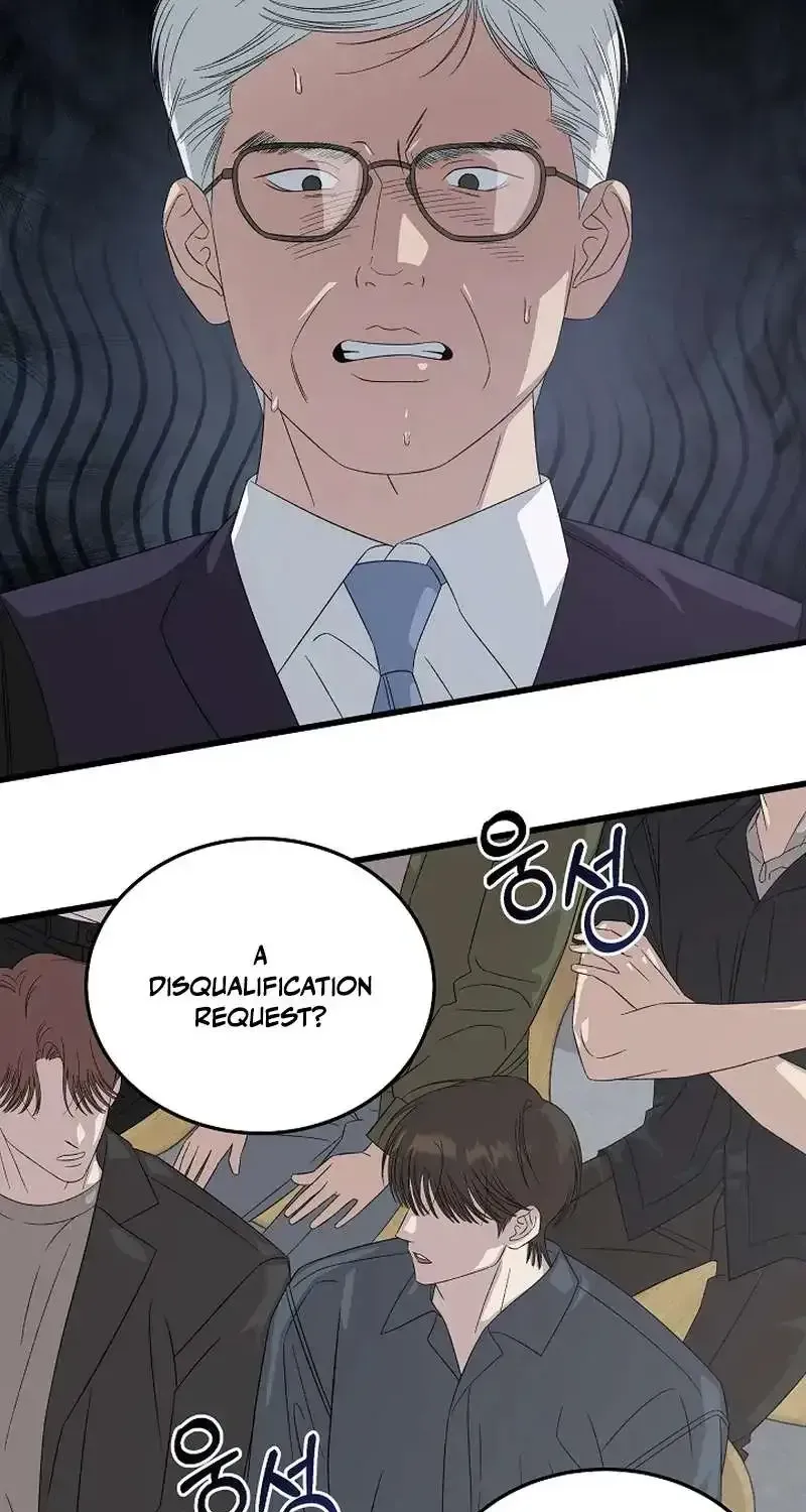 This is the Law Chapter 197.1 page 81 - 