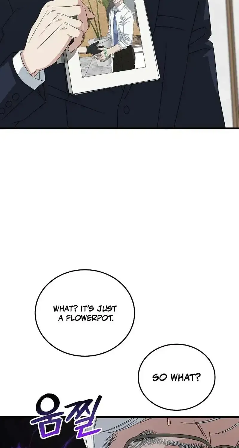 This is the Law Chapter 197.1 page 87 - 