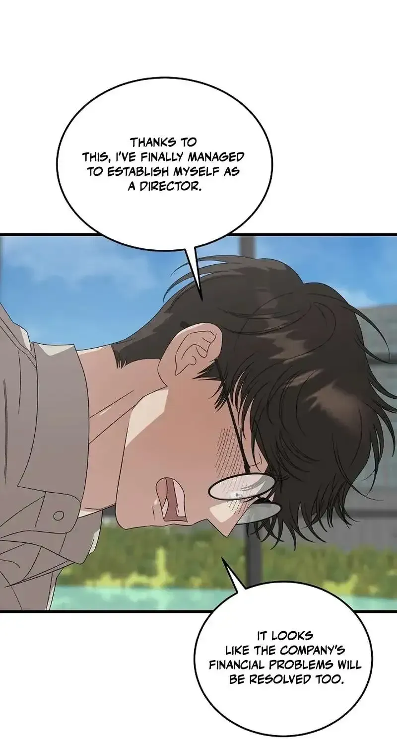 This is the Law Chapter 197.1 page 10 - 