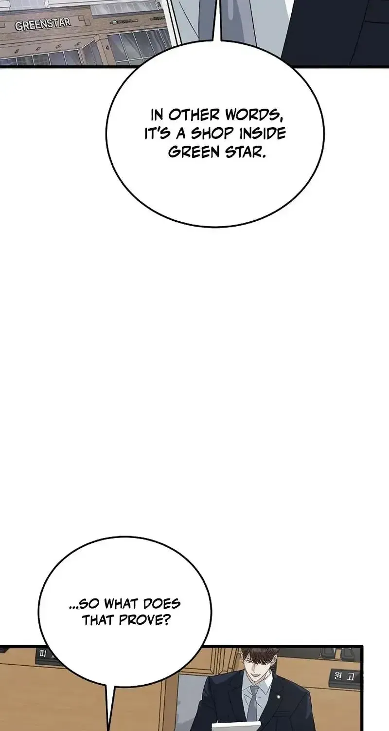 This is the Law Chapter 197.1 page 92 - 