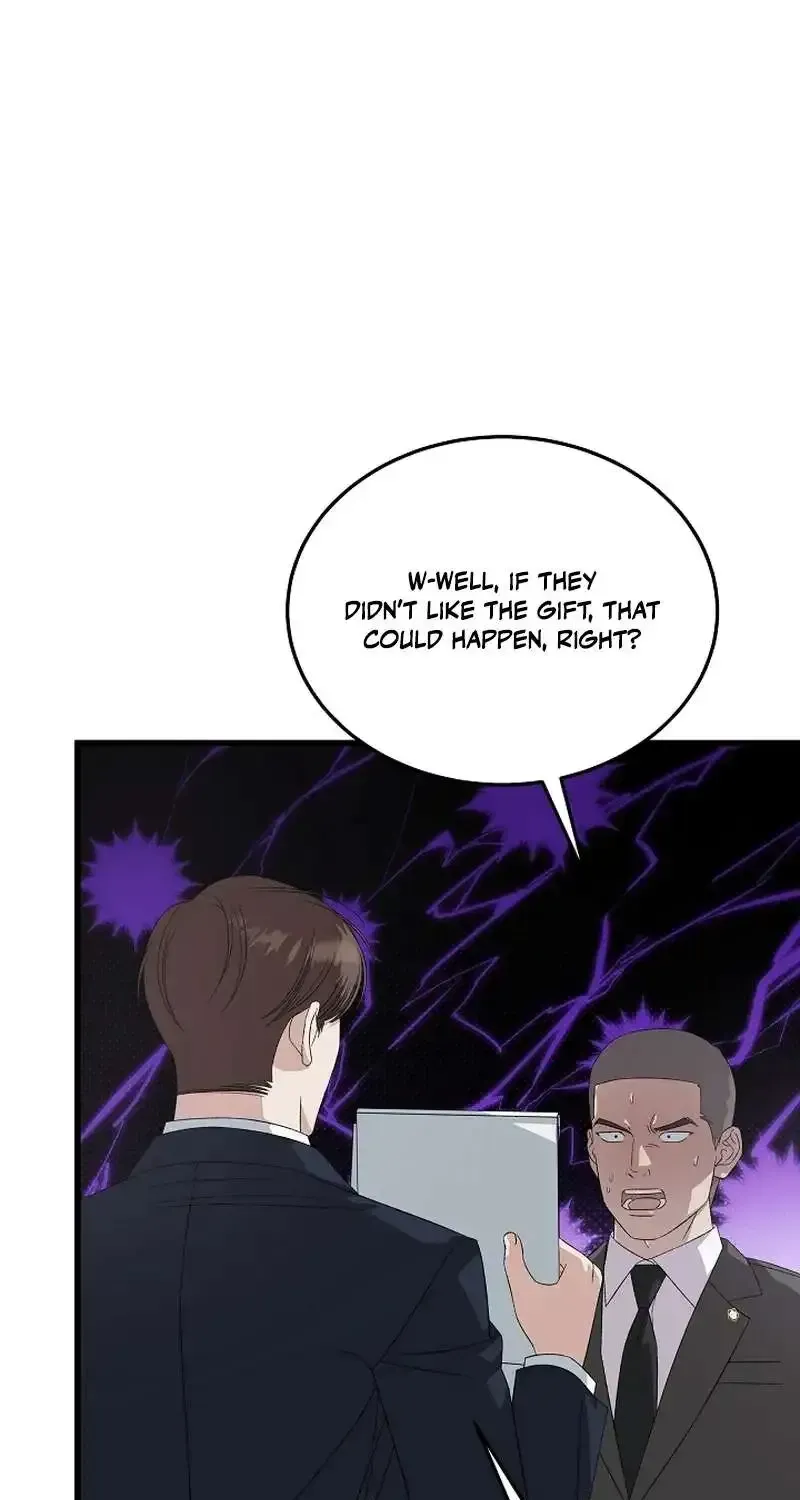 This is the Law Chapter 197.1 page 97 - 