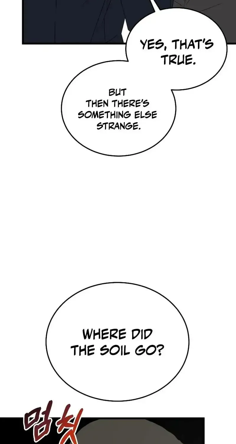 This is the Law Chapter 197.1 page 98 - 