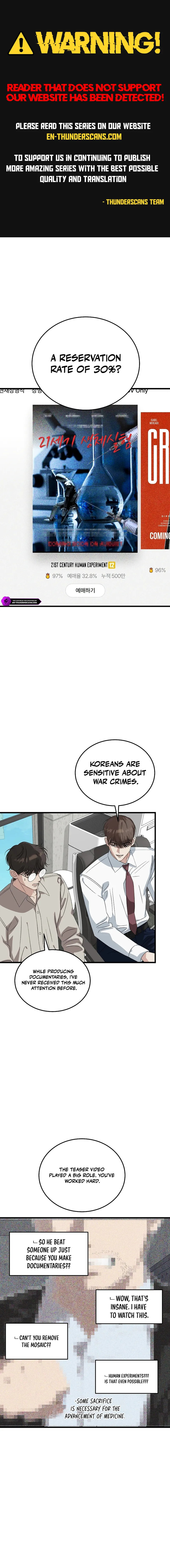 This is the Law Chapter 197 page 1 - 