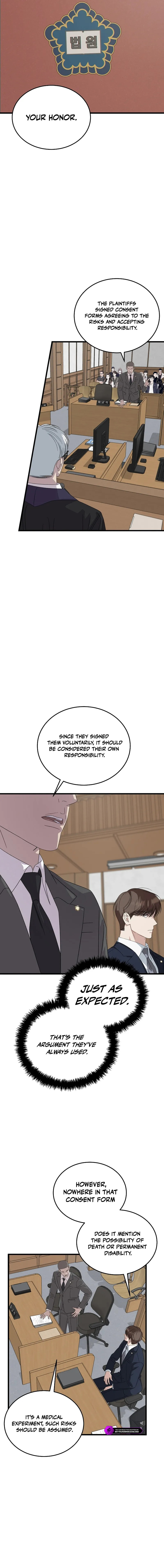 This is the Law Chapter 197 page 12 - 