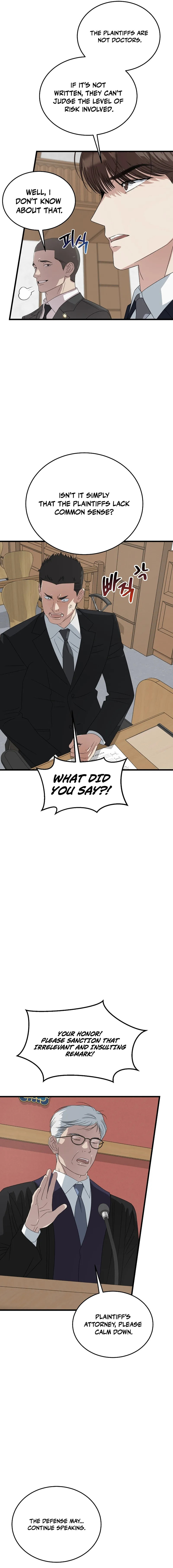 This is the Law Chapter 197 page 13 - 