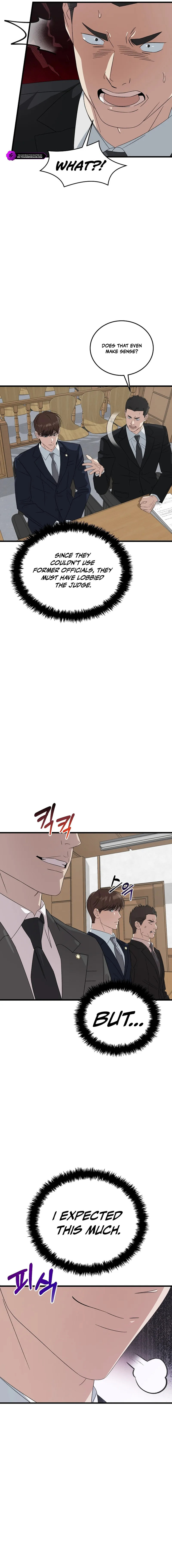 This is the Law Chapter 197 page 14 - 