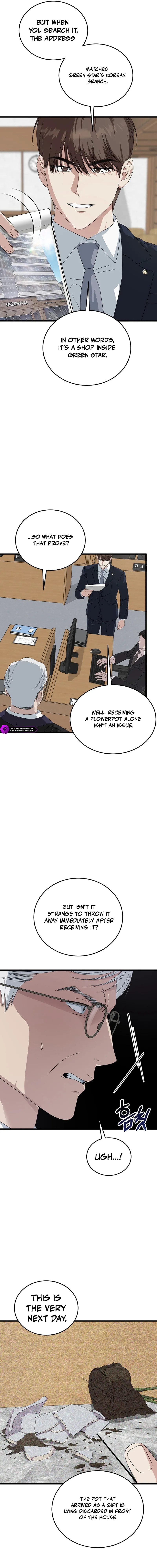 This is the Law Chapter 197 page 17 - 