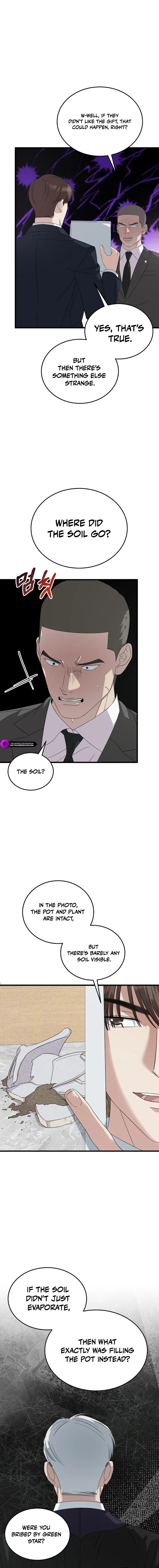 This is the Law Chapter 197 page 18 - 