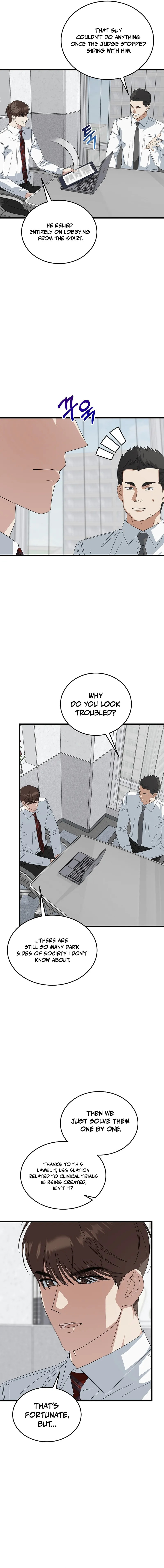 This is the Law Chapter 197 page 20 - 