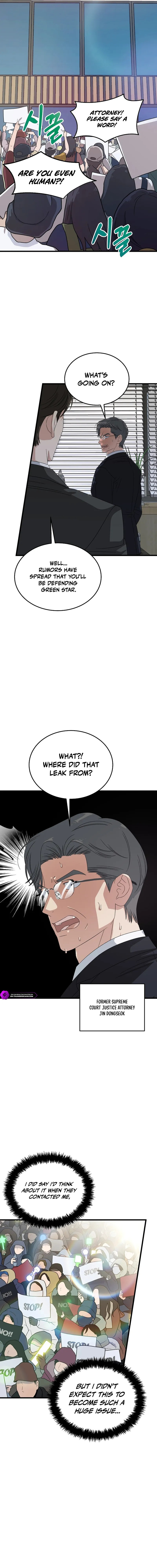 This is the Law Chapter 197 page 6 - 