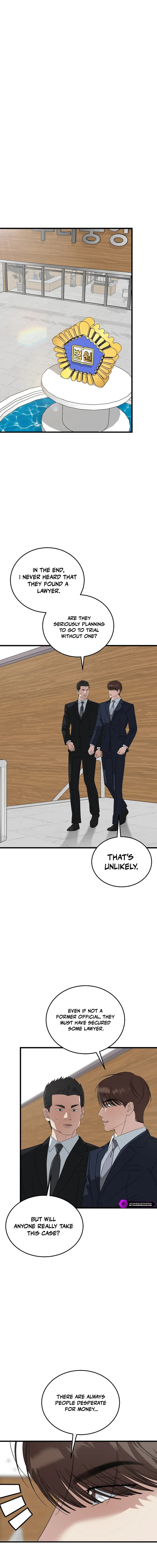 This is the Law Chapter 197 page 8 - 