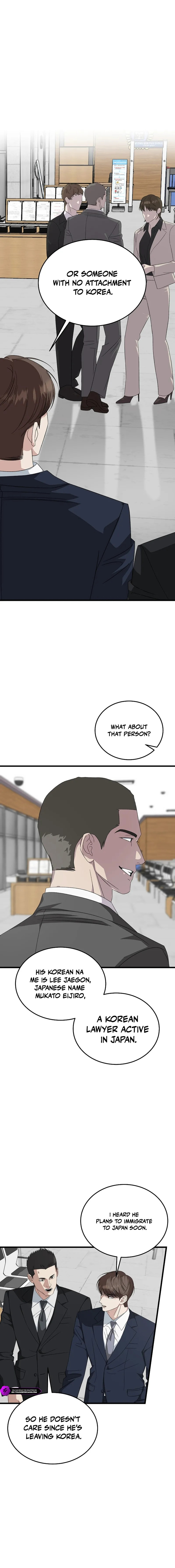 This is the Law Chapter 197 page 9 - 