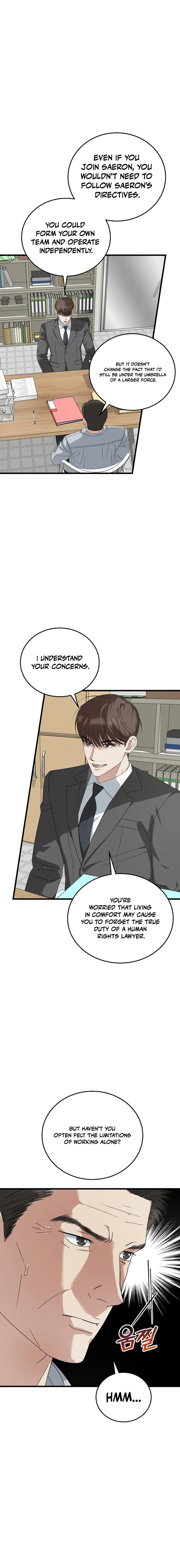 This is the Law Chapter 198 page 13 - 